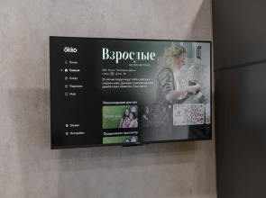 Квартира Люкс-студия, 1 кровать