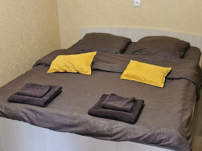 Апартаменты Ярославль