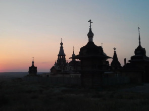 Гостевой дом на Есенина