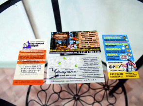 Квартира Апартаменты Квартирный Вопрос на Коммунистической 96