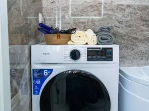 Апартаменты Дизайн в Центре Города