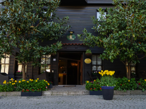 Отель Yusufpasa Konagi