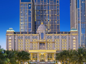 Отель Al Habtoor Palace