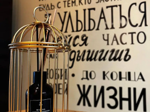 Гостевой дом Дом30