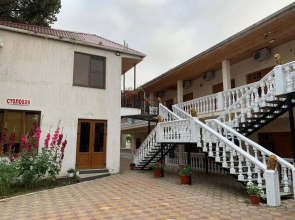 Guest house Granat