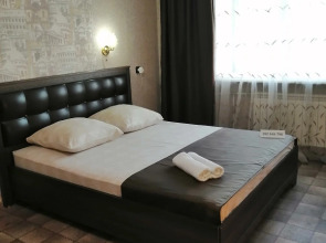 Апартаменты на Набережной Иртыша