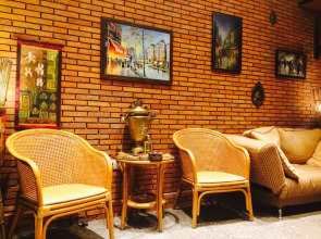 Отель British House