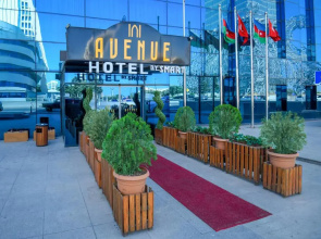 Отель Avenue Baku by Smart