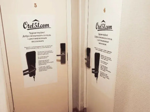 Гостиница Otel51 Com