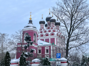 Апартаменты Ярославская