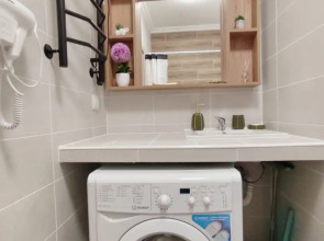 Квартира Самая Уютная