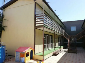 Гостевой Дом на Уютной 10