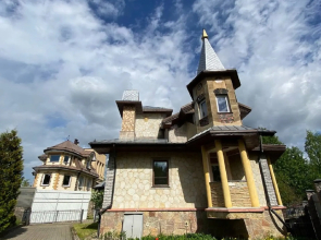 Sredizemye Private House