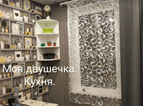 Квартира Двушка в тихом районе