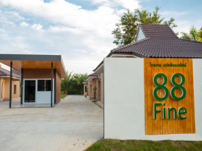 Отель 88 Fine Hotel