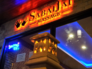 Отель Patong Mansion