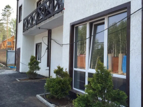 Taunhaus Guest House