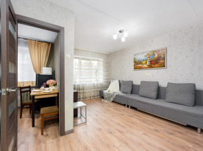 Квартира Тихая Гавань Для Отдыха