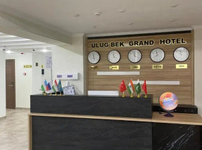 Отель Ulugbek Grand