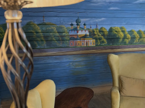 Гостевой дом Небо