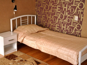 Гостевой дом Три Зайца