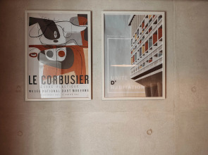 Апартаменты Alpine Urban Garden 3