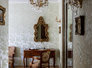 Апартаменты Aristocrat Flat