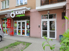 Апартаменты Уютная студия у Королевских ворот