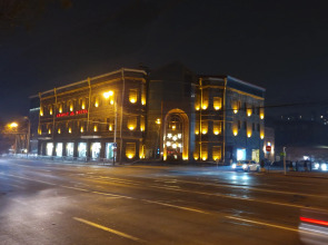 Отель Арарат