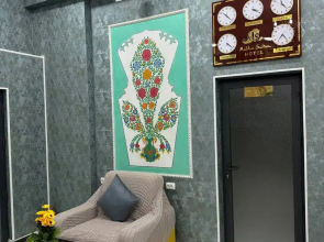 Отель MALIKA SULTON