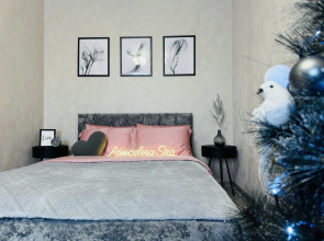 Апартаменты Atmosfera Sna у Аквапарка