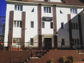 Alpenkhauz Hotel