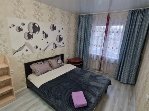 Na ulitse Kirenskaya 46/1 Flat