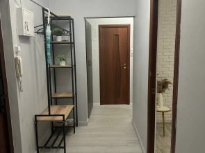 Квартира Прекрасная квартира недалеко от центра