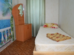 Itan Guest House