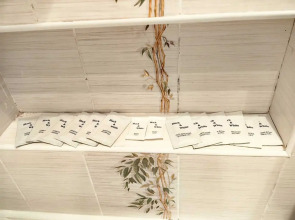 Апартаменты Like Home в центре города