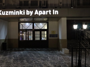 Гостиница Kuzminki by Apart In