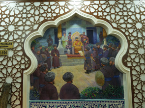 Бутик-отель  Шахерезада