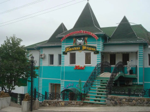 Grafskaya Usadba Hotel