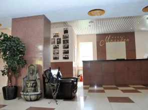 Парк-отель Маликон