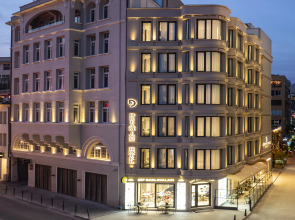Hotel Dream Inn Karakoy Bosphorus