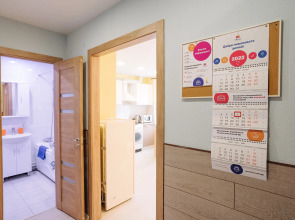 Апартаменты «9 ночей» на ул. Суоярвская 15