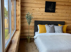 Дом с Бассейном