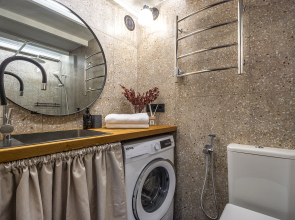 Апартаменты Queenstay Orange Loft