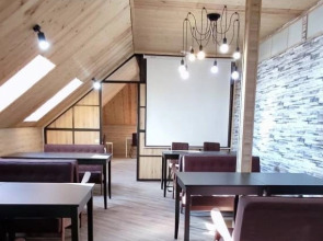 Гостевой дом Вилла Отрадное