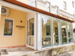 Апартаменты Chezo suite на Волжской набережной