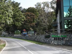 Курортный отель Dilijan Park Resort and Villas