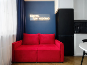 Квартира Яркая на 4 Гостей в Зеленогорске