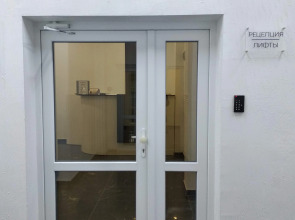 Апартаменты Деметрис