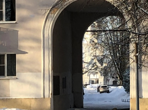 Квартира  Господин VN